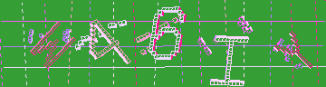 Codice di conferma
