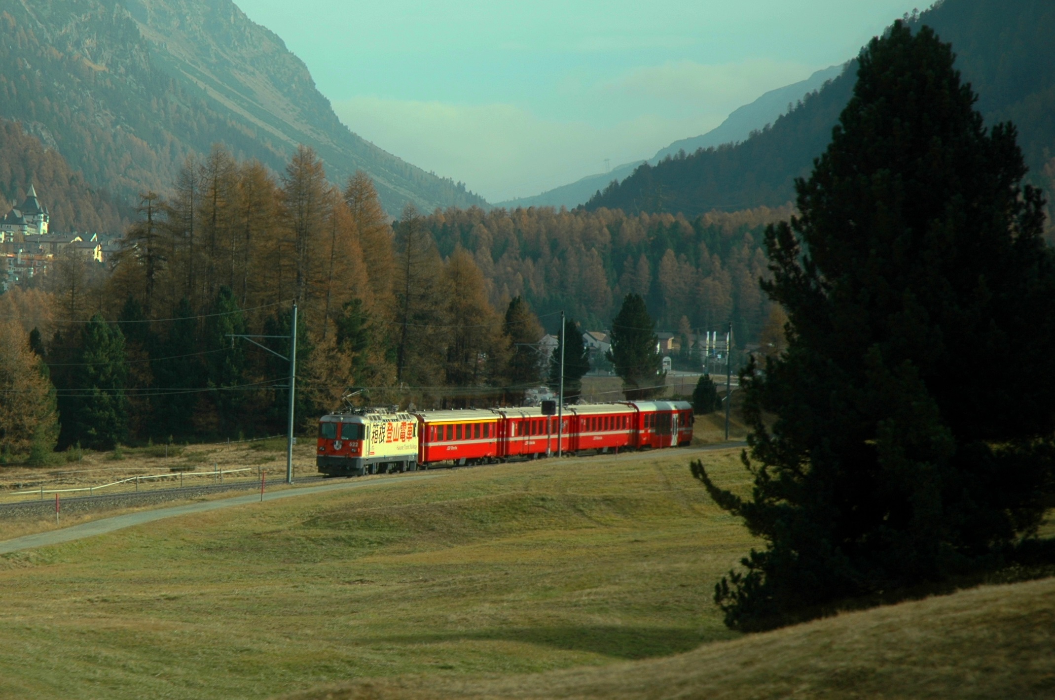 Immagine