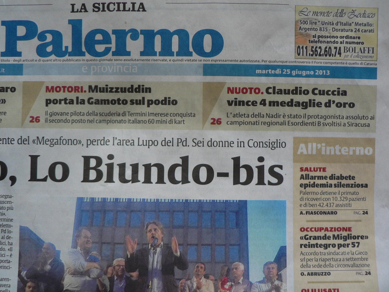 Immagine