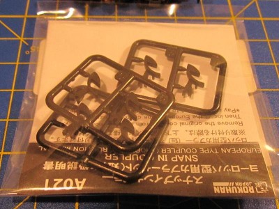 IMG_6480_800x600.JPG