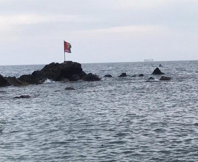 bandiera scoglio.jpg